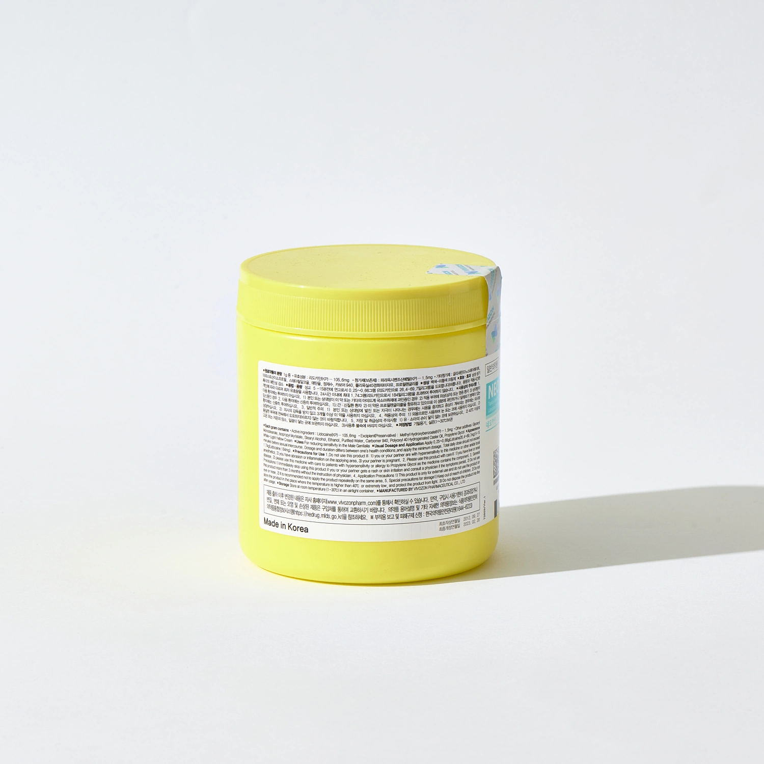 Neo-Cain cream 10.56% (500 gram)