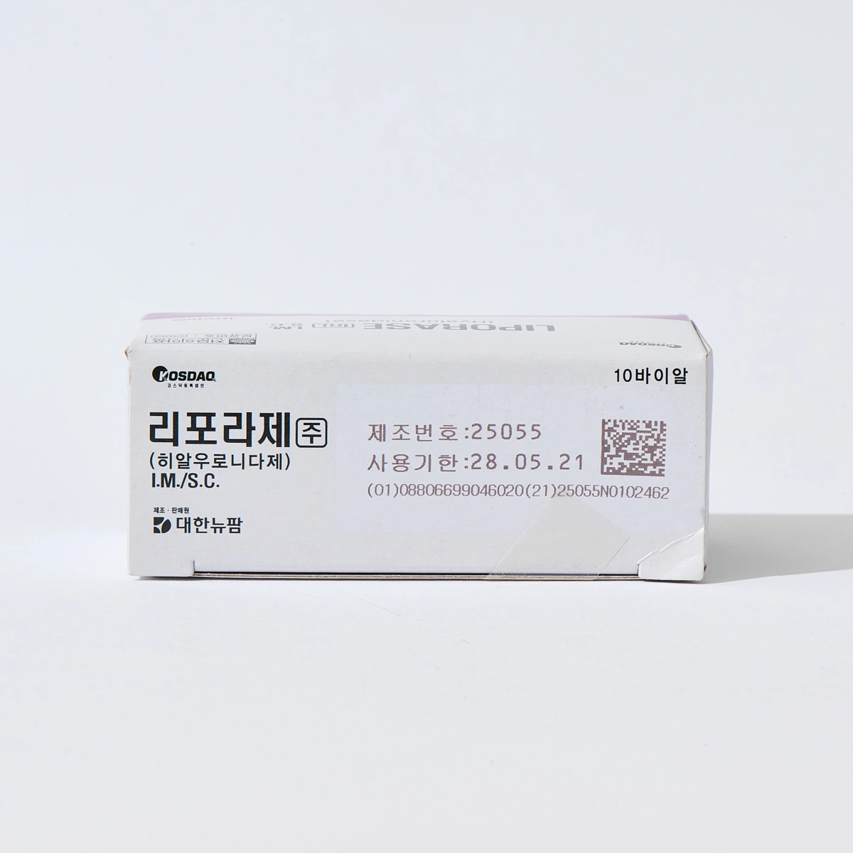 Liporase (hyaluronidase)