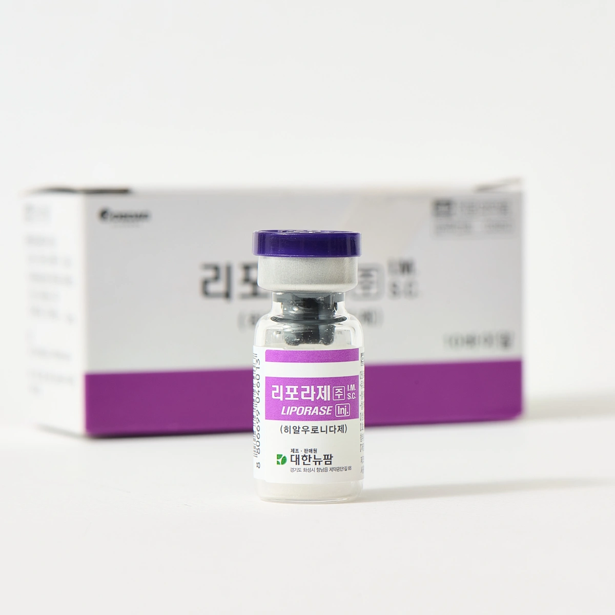 Liporase (hyaluronidase)